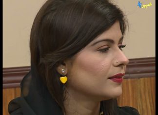 Da Jawand Shama Show | Cooking Show | Khyber TV | Pashto Show