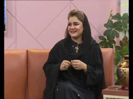 Khyber Sahar | Meena Shams | Pashto Morning Show | Pashto Entertainment | Peshawar | Khyber TV |