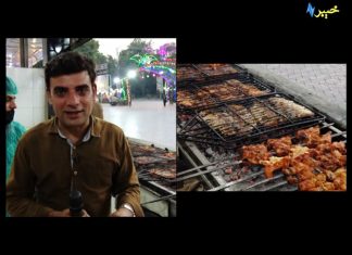 Korba Khowanduna | With Chef Ahmad Sher | Khyber tv | Pashto Show