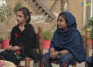 Da Niya Bibi Qissay | Pashto Show | Kids Show | Khyber Tv | Pashto