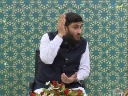 Eid Milad-un-Nabi 2021 | Poha | Islam | Pashto | Khyber tv