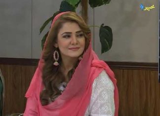 Eid Milad-un-Nabi 2021 | Special Show | Meena Shams | Pashto | Khyber tv