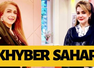Khyber Sahar Pashto Morning Show | Fitness Tips | Fitness Expert | Meena Shams