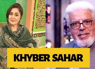 Khyber TV Morning Show | Khyber Sahar Peshawar | Najeeb Ullah Anjum | Shazma Haleem