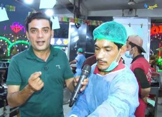 Korba Khowanduna | With Chef Ahmad Sher | Khyber tv | Pashto Show