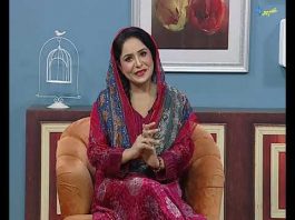 Rough o Sehat | Dr. Haseeb Khanzada | Health Advice | Health Tips in Pashto |