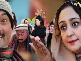 Khwakhay Au Angour | Pashto Drama | Pashto Entertainment | Khyber TV |