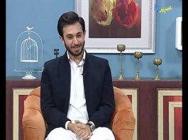 Rough o Sehat | Dr. Haseeb Khanzada | Health Advice | Health Tips in Pashto |