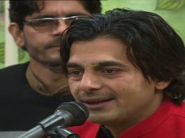 Jhwand Rung live | Hania fahimy | Engr Fawad khan | Peshawar | Avt Khyber