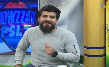 Howzatt PSL 7 Sajid Durani (1st Class Cricketer) AVT Khyber