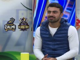 Howzzat PSL 7 Adil Amin (1st Class Cricketer) AVT Khyber