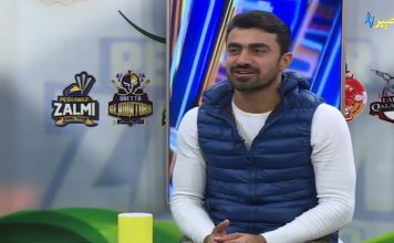 Howzzat PSL 7 Adil Amin (1st Class Cricketer) AVT Khyber