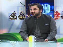 Howzzat PSL 7 Saif Ullah (Cricket Expert) AVT Khyber