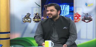 Howzzat PSL 7 Saif Ullah (Cricket Expert) AVT Khyber