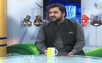 Howzzat PSL 7 Saif Ullah (Cricket Expert) AVT Khyber