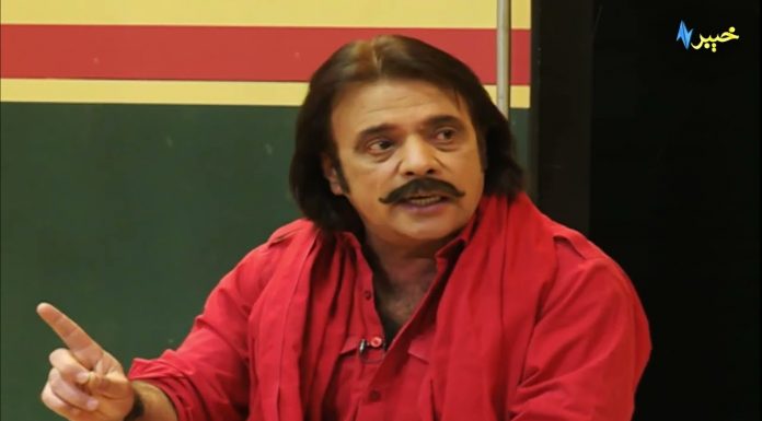 Jani Junction with Jahangir Jani Pashto Comedy AVT Khyber