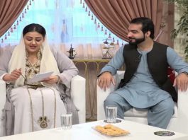 Jawand Rung with Behroz Mehrabi & Zainab Jan Morning Transmission AVT Khyber