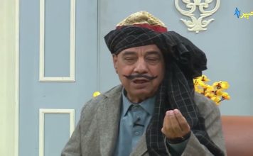 Jawand Rung with Fawad Khan & Hania Morning Transmission AVT Khyber