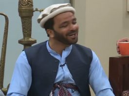 Jawand Rung with Mohammadi Gul Obrang Morning Transmission AVT Khyber