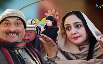 Khwakhay Ao Ingor Pashto Comedy Drama Comedy Skit AVT Khyber