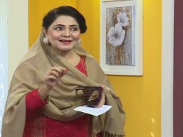 Khyber Sahar | Pashto Morning Show | AVT Khyber Khyber Sahar Pashto Morning Show AVT Khyber