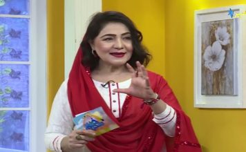 Khyber Sahar Peshawar Pashto Morning Show AVT Khyber