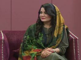 Khyber Sahar with Meena Shams | Polio Special | AVT Khyber Khyber Sahar with Meena Shams Polio Special AVT Khyber