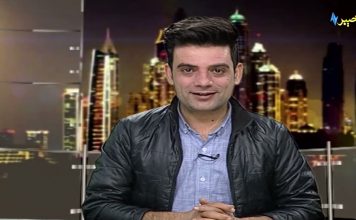 Pakhair with Ahmed Sher Pashto Entertainment AVT Khyber