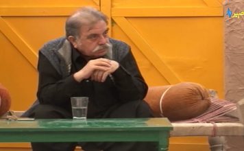 Qehwa Khana Polio Special Program AVT Khyber