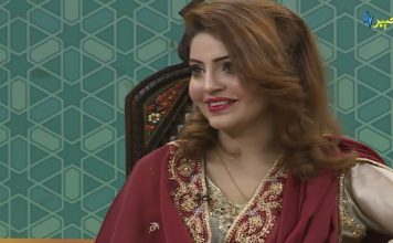 Sheeno Meeno Show Meena & Sheeno Mama AVT Khyber