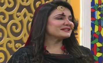 Sheeno Meeno Show Meena & Sheeno Mama AVT Khyber
