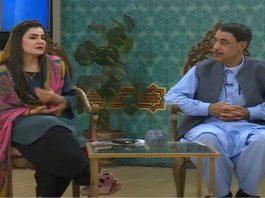 Sheeno Meeno Show Sheeno Mama & Meena Shams 17 March 2022 AVT Khyber