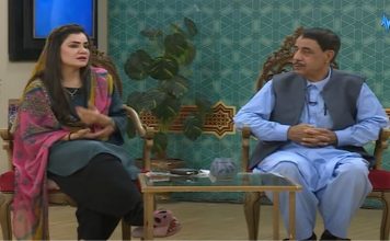 Sheeno Meeno Show Sheeno Mama & Meena Shams 17 March 2022 AVT Khyber