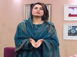 Khyber Sahar Producer Lounge 11 March 2022 AVT Khyber