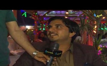 Da Korba Khawandoona | 28 March 2022 | AVT Khyber Da Korba Khawandoona 28 March 2022 AVT Khyber