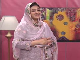 Jawand Rung Morning Transmission 15 March 2022 AVT Khyber