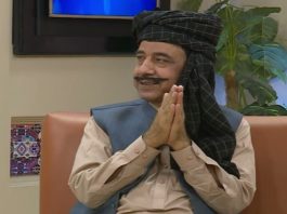 Jawand Rung Morning Transmission 16 March 2022 AVT Khyber