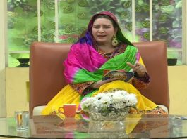 Jawand Rung Morning Transmission 17 March 2022 AVT Khyber