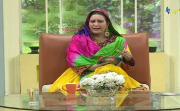 Jawand Rung Morning Transmission 17 March 2022 AVT Khyber