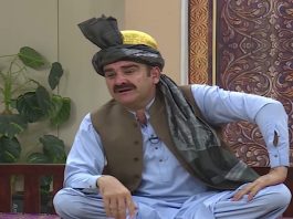 Jawand Rung Morning Transmission 18 March 2022 AVT Khyber
