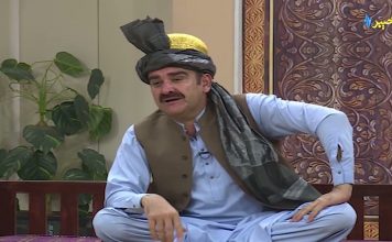 Jawand Rung | Morning Transmission | 18 March 2022 | AVT Khyber Jawand Rung Morning Transmission 18 March 2022 AVT Khyber
