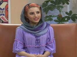 Jawand Rung Morning Transmission 3rd March 2022 AVT Khyber