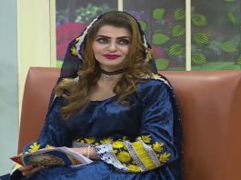 Jawand Rung Morning Transmission AVT Khyber