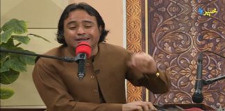 Jawand Rung Pashto Music Show 4th March 2022 AVT Khyber