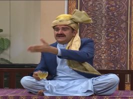 Jawand Rung Peshawar Pashto Songs 25 March AVT Khyber