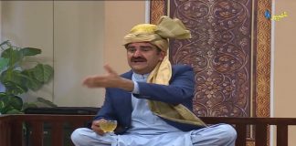 Jawand Rung Peshawar Pashto Songs 25 March AVT Khyber