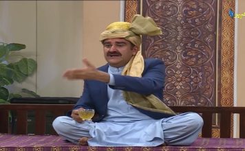 Jawand Rung Peshawar Pashto Songs 25 March AVT Khyber