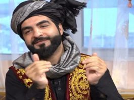 Jawand Rung with Behroz and Zainab Jan 22 March 2022 AVT Khyber