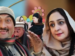 Khwakhay Ao Ingor Comedy Drama 2nd March 2022 AVT Khyber