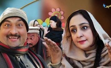 Khwakhay Ao Ingor Comedy Drama 2nd March 2022 AVT Khyber